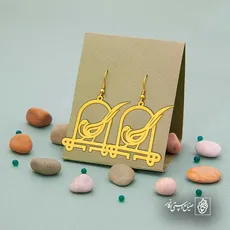 پلاک  پرنده کد 42389