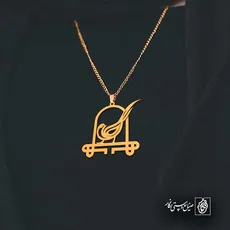 پلاک  پرنده کد 42389