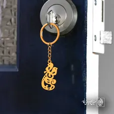 پلاک  پرنده کد 42416