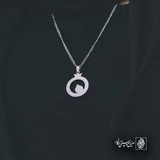 پلاک  انار کد 42577