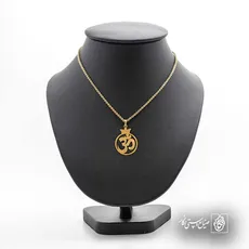 پلاک  انار کد 42608