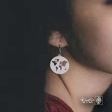 پلاک  کره زمین کد 42662