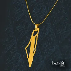 پلاک  فلسطین کد 42667