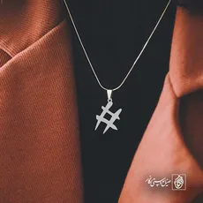 پلاک  نامبر کد 42684