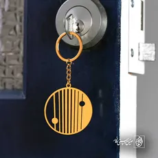 پلاک  یین یانگ کد 42700