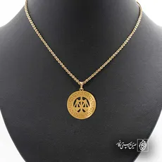 پلاک  نماد مهر کد 42761
