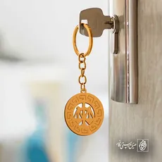 پلاک  نماد مهر کد 42761