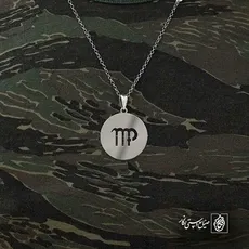 پلاک  نماد شهریور کد 42764