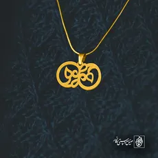 پلاک  برگ کد 42874