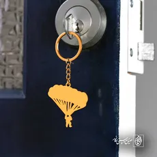 پلاک  چترباز کد 43201