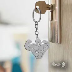 پلاک  بدن سازی کد 43205
