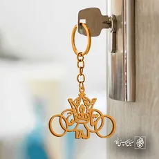 پلاک  تیم تاج کد 43234