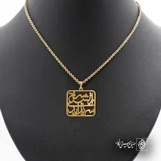 پلاک  سرباز ابدی ارتش سرخ کد 43237