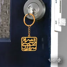 پلاک  سرباز ابدی ارتش سرخ کد 43237
