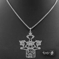پلاک  پرسپولیس سرباز ابدی ارتش سرخ کد 43238