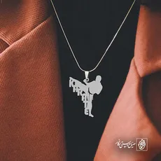 پلاک  کاراته کد 43243