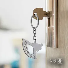 پلاک  کاراته کد 43248