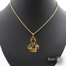 پلاک  کاراته کد 43256