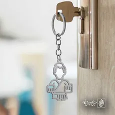 پلاک  کاراته کد 43256