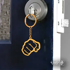 پلاک  مشت کد 43258