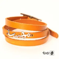پلاک دستبندی مهسا کد 80004