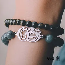 پلاک دستبندی عشق کد 80020