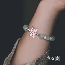 پلاک دستبندی دانه برف کد 80032