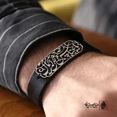 پلاک دستبندی یا عباس نحن بحماک کد 80015