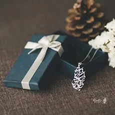 پلاک شعر ما را به جز خیالت فکری دگر نباشد کد 416