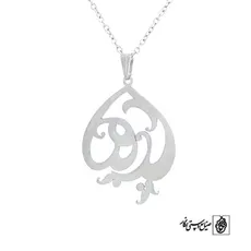 پلاک اسم پدیده کد 445