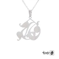 پلاک اسم فاطمه کد 466