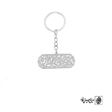 جاسوئیچی یا عباس کد 415