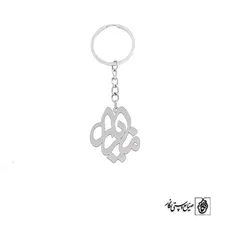 جاسوئیچی اسم مازیار کد 456