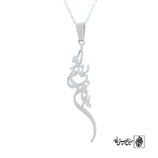 پلاک به نام بی نام او کد 516