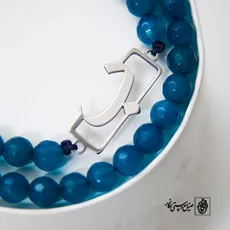 پلاک ب دستبندی کد 80009