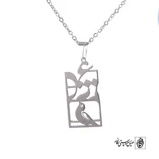 پلاک عشق کد 530