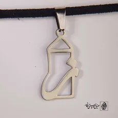 پلاک ز کد 541