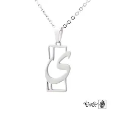 پلاک ی کد 545