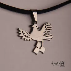 پلاک پرنده کد 556
