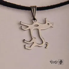 پلاک سگ کد 568