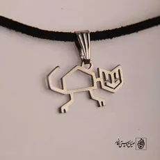 پلاک گربه کد 571