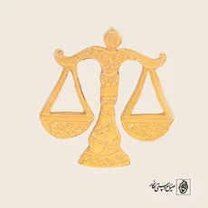بج طرح ترازو (نماد ماه مهر - میزان) کد 594
