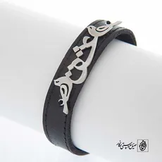 پلاک دستبندی عشق کد 80016