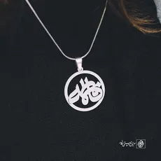 پلاک اسم فاطمه کد 525