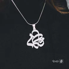 پلاک اسم فاطمه کد 532