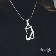 پلاک ز کد 541