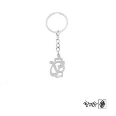 جاسوئیچی حرف ضاد کد 542