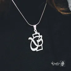پلاک ض کد 542