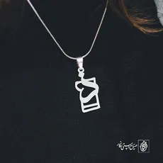 پلاک ذ کد 546