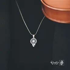 پلاک فانتزی کد 557